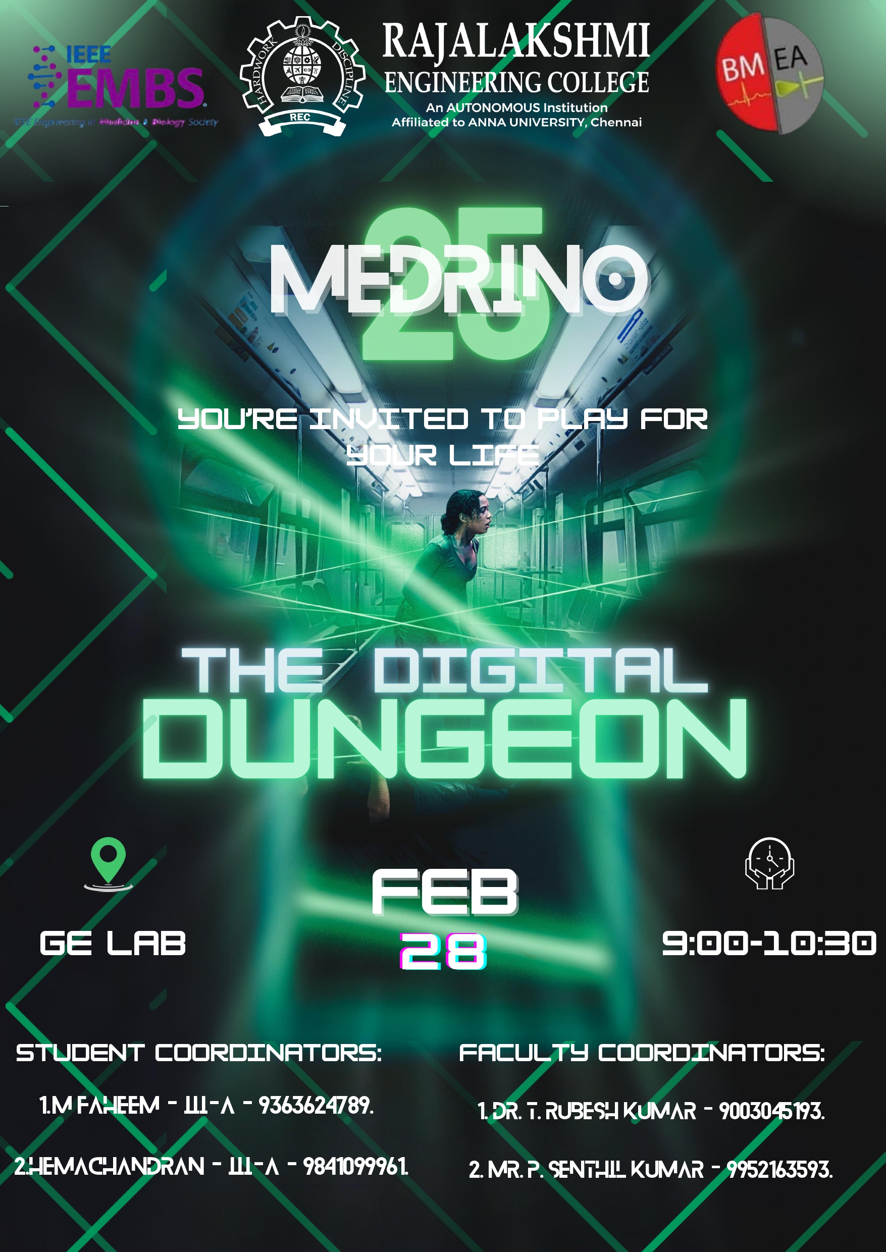 Poster for The Digital Dungeon
